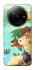 Чохол на Xiaomi Redmi A3 Adopt Me Tropical Adventure фото 1 з 1