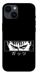 Чехол на Apple iPhone 14 (6.1") Berserk фото 1 из 1