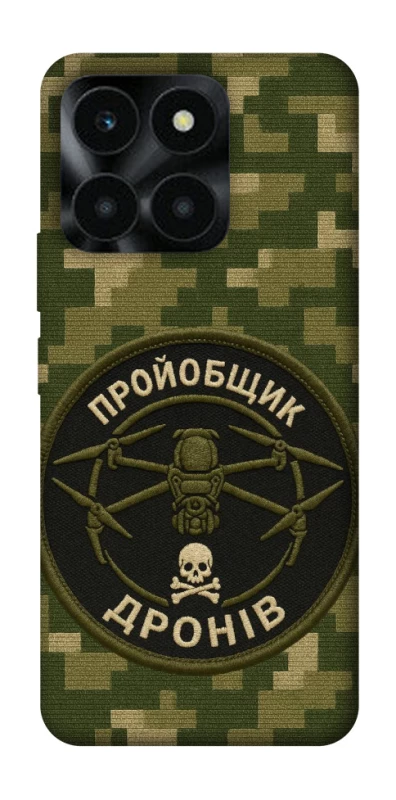Чехол на Huawei Honor X6a Дроновод фото 1 из 1