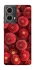Чохол на Motorola Moto G85 Midnight1 фото 1 з 1
