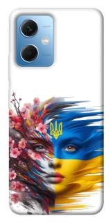 Чохол на Xiaomi Redmi Note 12 5G Flowering Ukraine фото 1 з 1