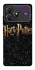 Чохол на ZTE Blade A36 Harry Potter ver.12 фото 1 з 1