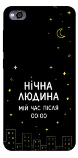 Чехол на Xiaomi Redmi 4a Нічна людина фото 1 из 1