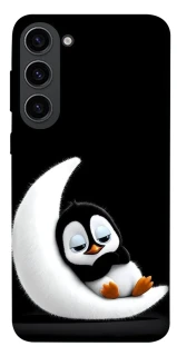 Чохол на Samsung Galaxy S23 My Penguin фото 1 з 1
