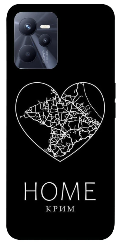 Чохол на Realme C35 Крим Home фото 1 з 1