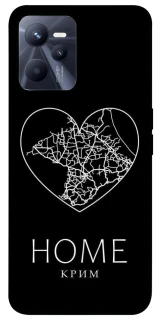 Чохол на Realme C35 Крим Home фото 1 з 1