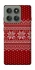Чохол на Motorola Edge 60 Pro Christmas jumper ver.3 фото 1 з 1