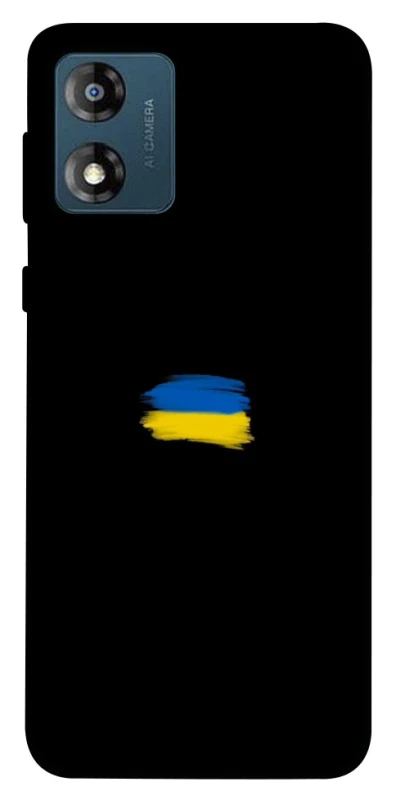 Чехол на Motorola Moto E13 Флаг красками фото 1 из 1