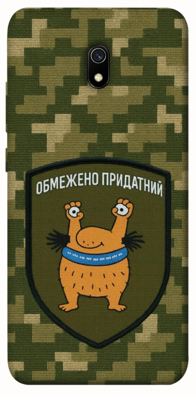 Чехол на Xiaomi Redmi 8a Ограниченно годен фото 1 из 1