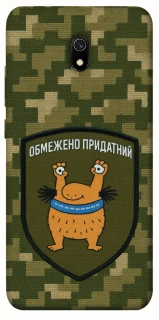 Чехол на Xiaomi Redmi 8a Ограниченно годен фото 1 из 1