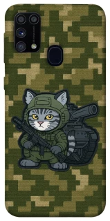 Чехол на Samsung Galaxy M31 Milcat фото 1 из 1