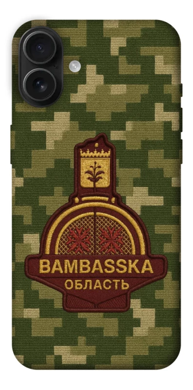 Чохол на Apple iPhone 16 Plus Bambaska фото 1 з 1