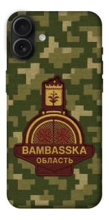 Чехол на Apple iPhone 16 Plus Bambaska фото 1 из 1