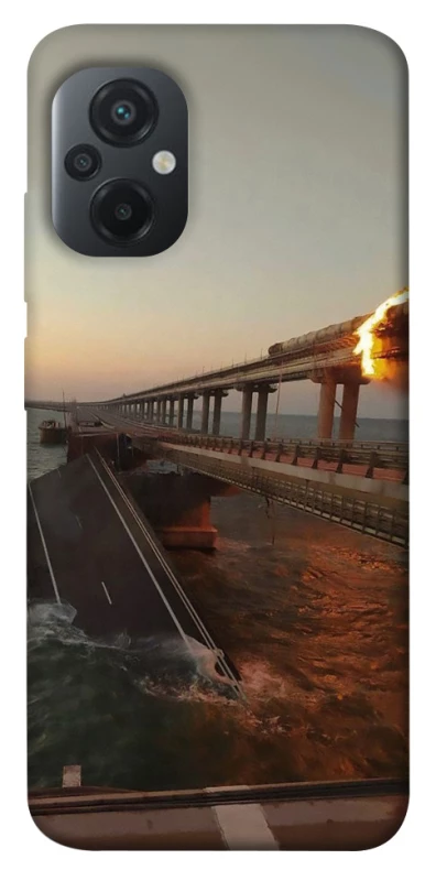 Чохол на Xiaomi Poco M5 Кримський міст втомився фото 1 з 1