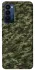 Чехол на TECNO Camon 18 Camouflage v24 фото 1 из 1