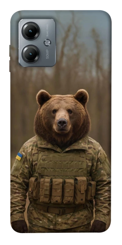 Чохол на Motorola Moto G14 Ведмідь захисник фото 1 з 1