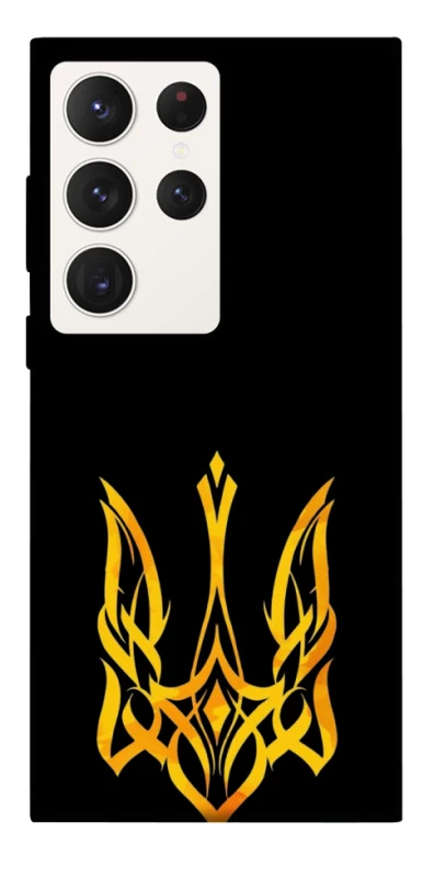 Чохол на Samsung Galaxy S23 Ultra Герб України v3 фото 1 з 1