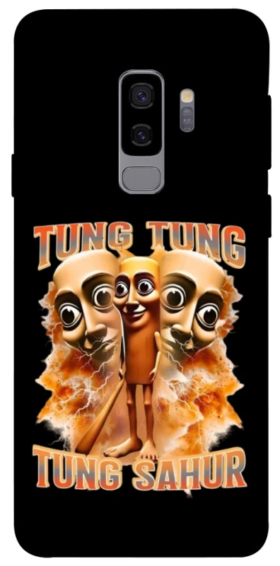 Чохол на Samsung Galaxy S9+ Tung Tung Tung Sahur фото 1 з 1