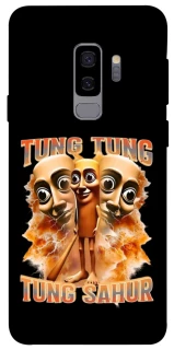Чехол на Samsung Galaxy S9+ Tung Tung Tung Sahur фото 1 из 1