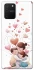 Чехол на Samsung Galaxy S10 Lite Mother's Day ver.1 фото 1 из 1