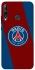 Чохол на Huawei P40 Lite E FC PSG v2 фото 1 з 1