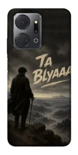 Чехол на Huawei Honor X7a Ta Blyaaa фото 1 из 1