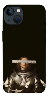 Чехол на Apple iPhone 13 (6.1") Not afraid фото 1 из 1