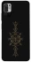 Чохол на Xiaomi Redmi Note 10 5G Viking Compass фото 1 Чохол на Xiaomi Redmi Note 10 5G Viking Compass фото 1 з 1