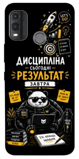 Чохол на Nokia G11 Plus Дисципліна фото 1 з 1