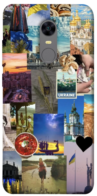 Чехол на Xiaomi Redmi 5 Plus / Redmi Note 5 (Single Camera) Ukraine style ver.1 фото 1 из 1