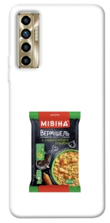 Чохол на TECNO Camon 17P Мівіна фото 1 з 1