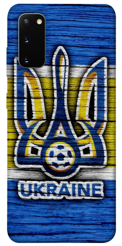 Чехол на Samsung Galaxy S20 UA-Football ver.1 фото 1 из 1