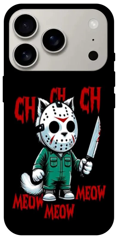 Чохол на Apple iPhone 17 Pro (6.3") Lucky Friday 13th Cat фото 1 з 1