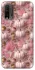 Чохол на Xiaomi Redmi 9T Autumn vibes ver.2 фото 1 з 1