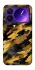 Чохол на Xiaomi 17 Pro Max camouflage v3 фото 1 з 1