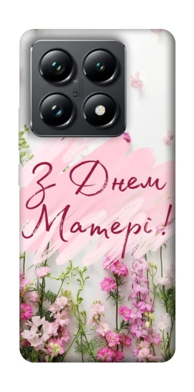Чохол на Xiaomi 14T Pro Mother's Day ver.3 фото 1 з 1
