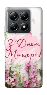 Чехол на Xiaomi 14T Pro Mother's Day ver.3 фото 1 из 1