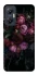 Чохол на Infinix Hot 20 5G Floral Symphony1 фото 1 з 1