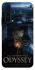 Чехол на Huawei Honor 20 Pro Odyssey ver.4 фото 1 из 1