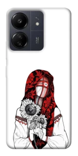 Чохол на Xiaomi Poco C65 Мотанка благополучия фото 1 з 1