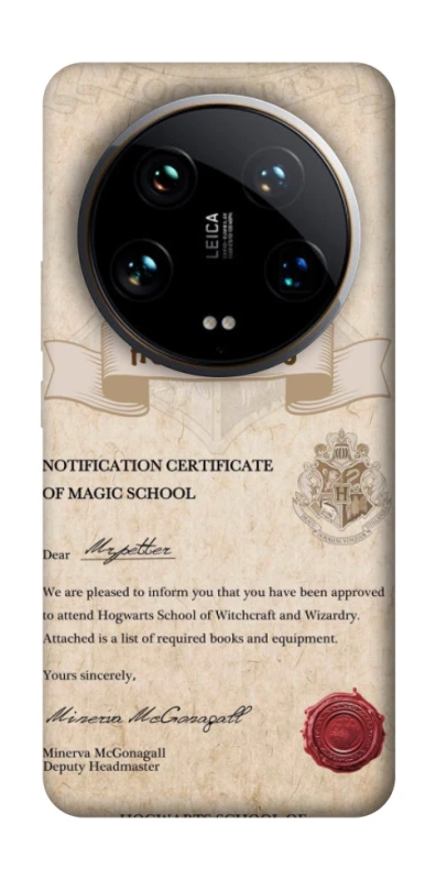 Чехол на Xiaomi 14 Ultra The Hogwarts acceptance letter фото 1 из 1