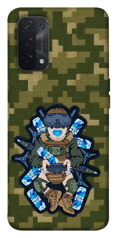 Чохол на Oppo A54 5G / A74 5G PILOT NON STOP фото 1 з 1