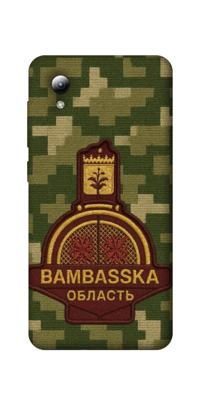 Чохол на ZTE Blade A3 (2019) Bambaska фото 1 з 1