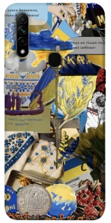 Чохол на Oppo A31 Ukraine style ver.7 фото 1 з 1