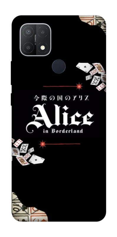 Чохол на Oppo A15s / A15 Alice in Borderland ver.8 фото 1 з 1