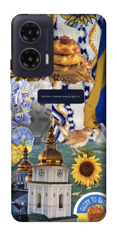 Чохол на Motorola Moto G35 Ukraine style ver.5 фото 1 з 1