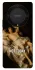 Чохол на Huawei Magic5 Lite Not Today фото 1 з 1