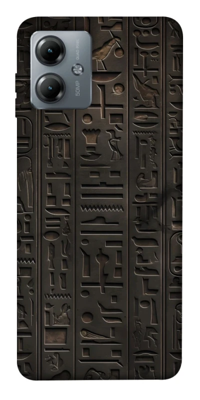 Чохол на Motorola Moto G14 Hieroglyphs фото 1 з 1