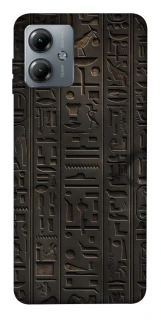 Чехол на Motorola Moto G14 Hieroglyphs фото 1 из 1