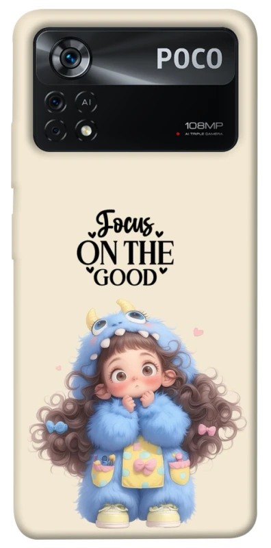 Чохол на Xiaomi Poco X4 Pro 5G Focus on the Good фото 1 з 1